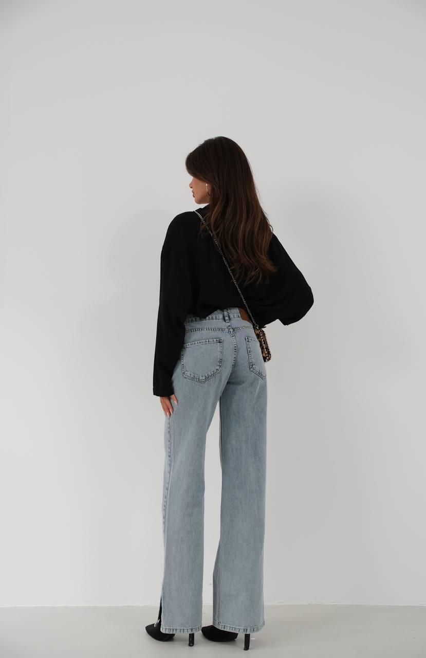 Drew Jeans - MD Fashionwear