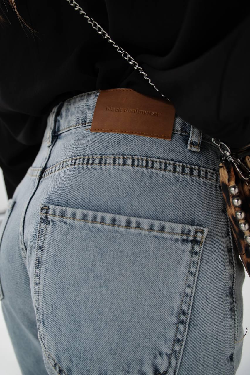 Drew Jeans - MD Fashionwear