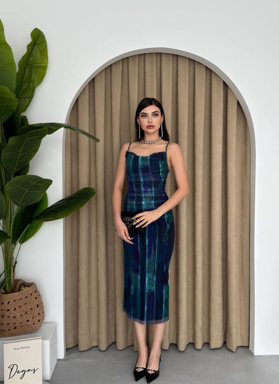 Deiner Dress