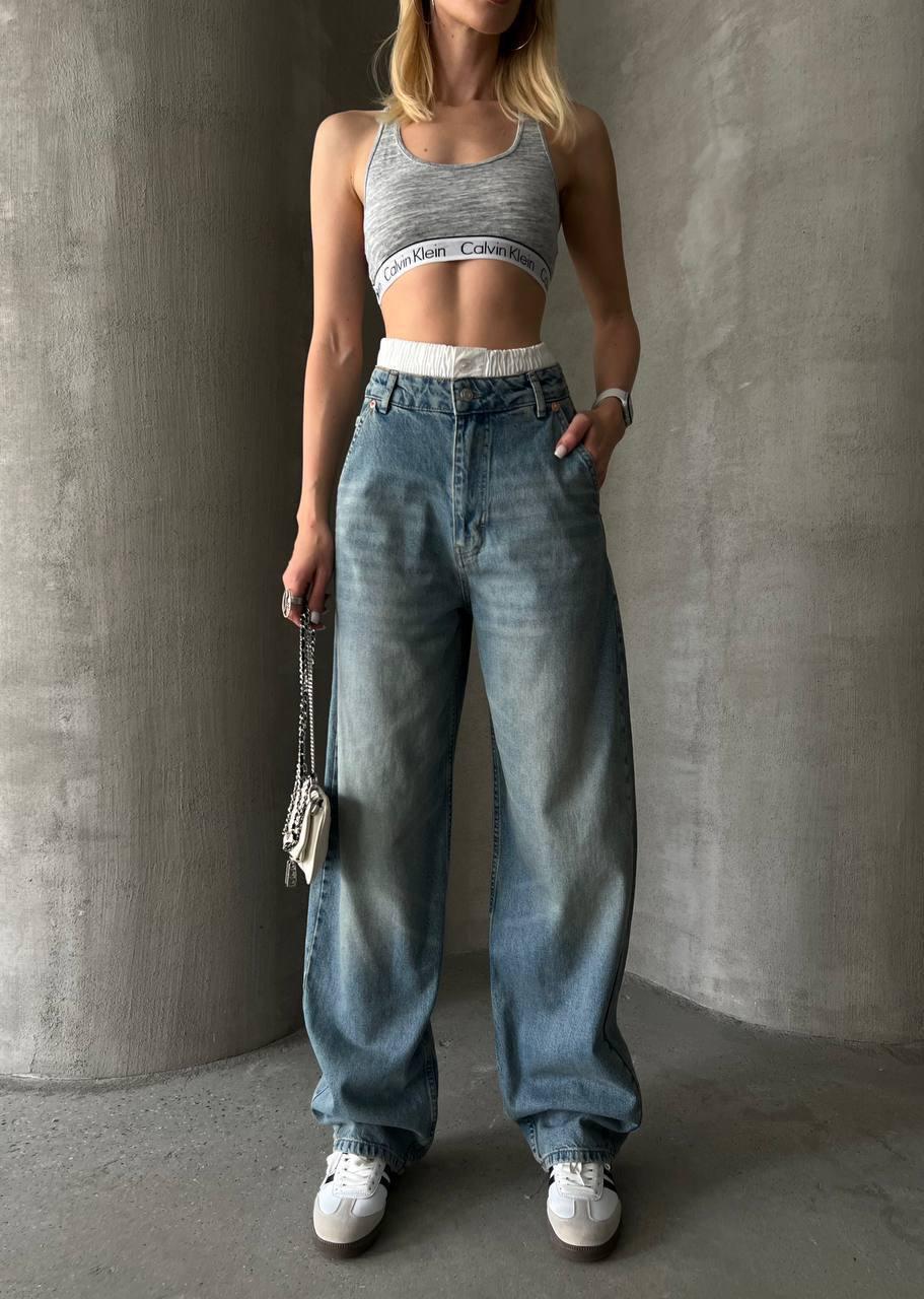 Baggy Jeans - MD Fashionwear