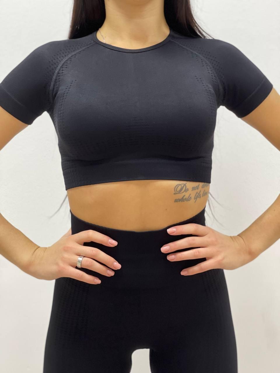 Rudy Set Seamles - MD Fashionwear